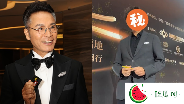 郭晉安終擺脫離婚陰霾？最新曝光顏值驚人，主動牽女孩手引發(fā)熱議